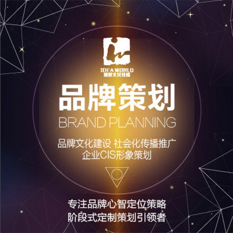 重庆广告业的蓬勃发展：新气象与挑战