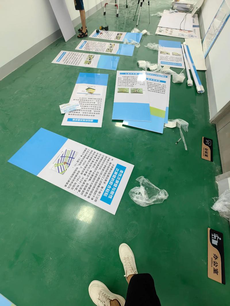 活动策划：点亮商业之光
