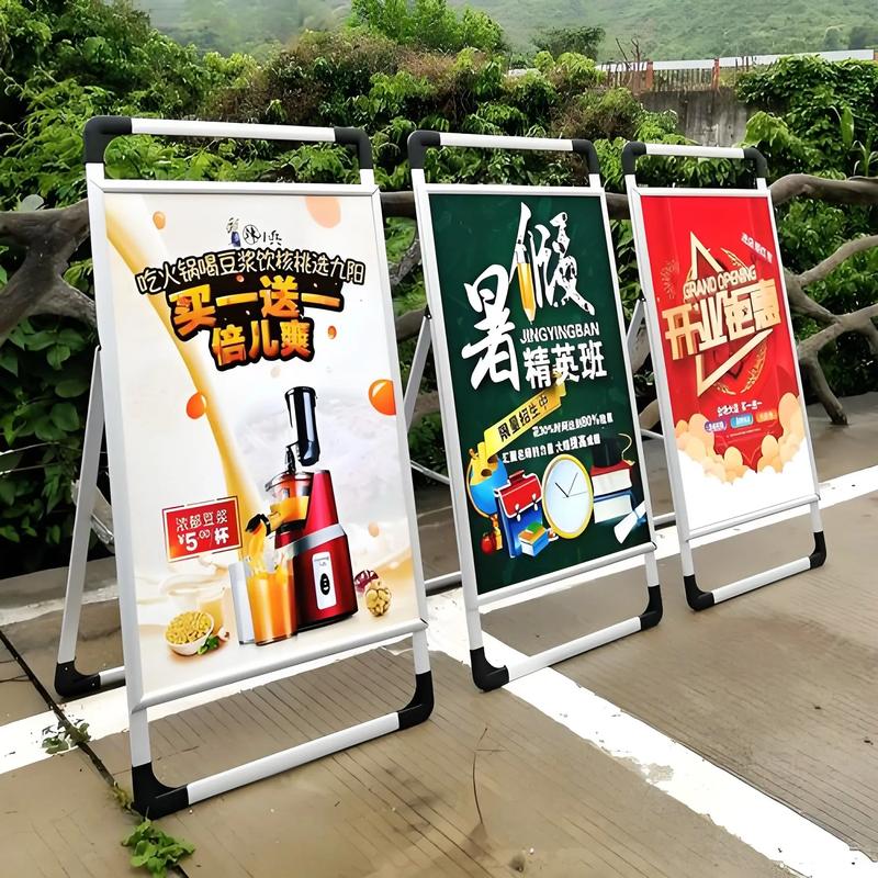 广告制作行业的趋势与变革
