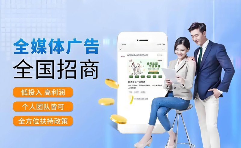 活动策划选购指南：打造完美营销盛宴